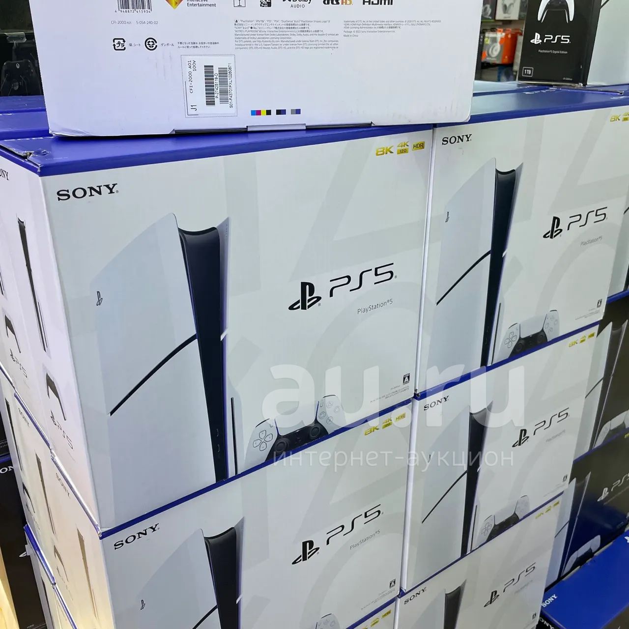 Sony PlayStation 5 Slim, с дисководом, новая, Япония — купить в ...