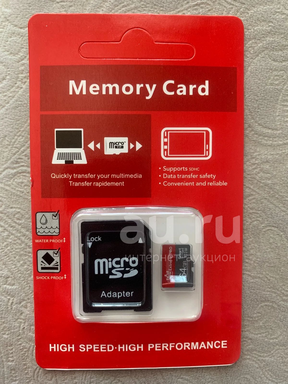 Карта памяти memory сard Class 10 U3 64 Гб — купить в Красноярске ...