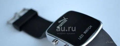 Reloj puma led watch hotsell