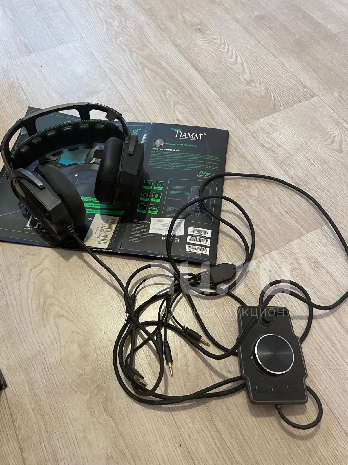 Razer Tiamat 7.1 V1 . Au.ru