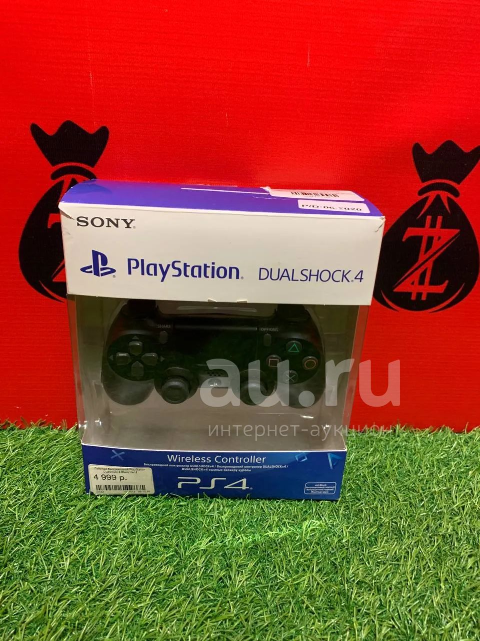 Геймпад PlayStation Dualshock 4 (Ш 22260) — купить в Красноярске ...