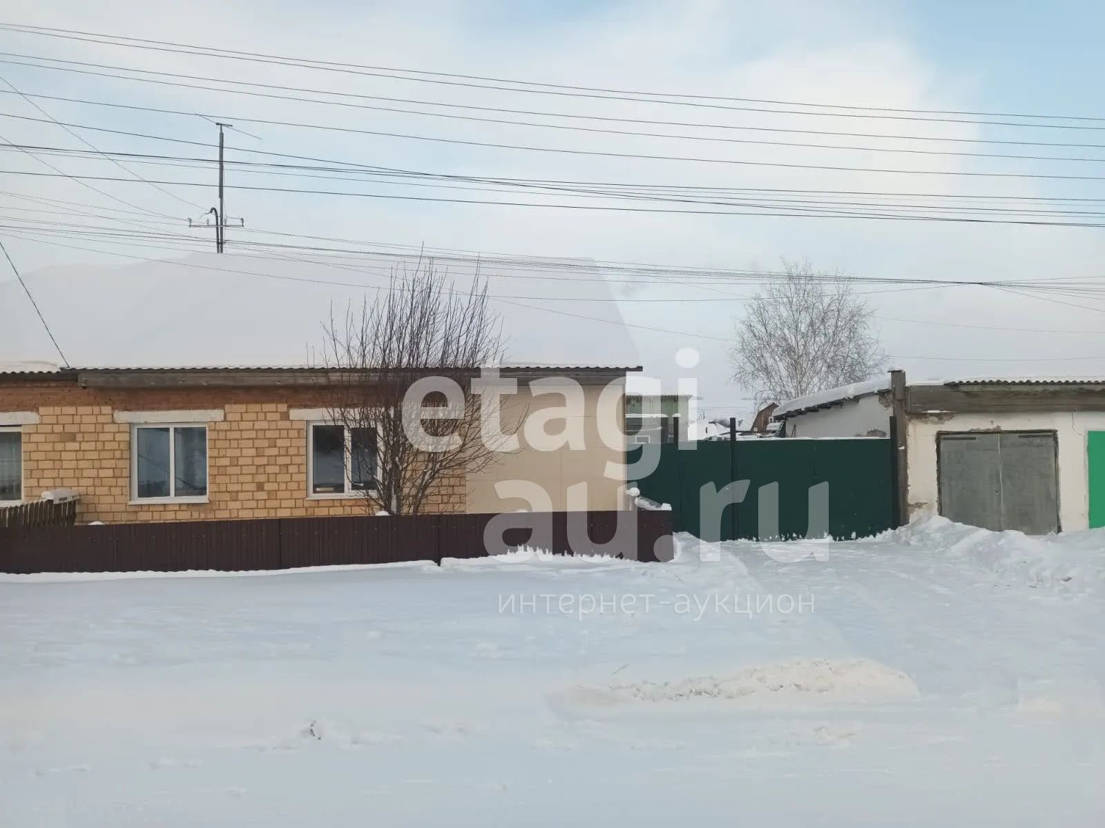 Купить Гараж В Емельяново Красноярского Края