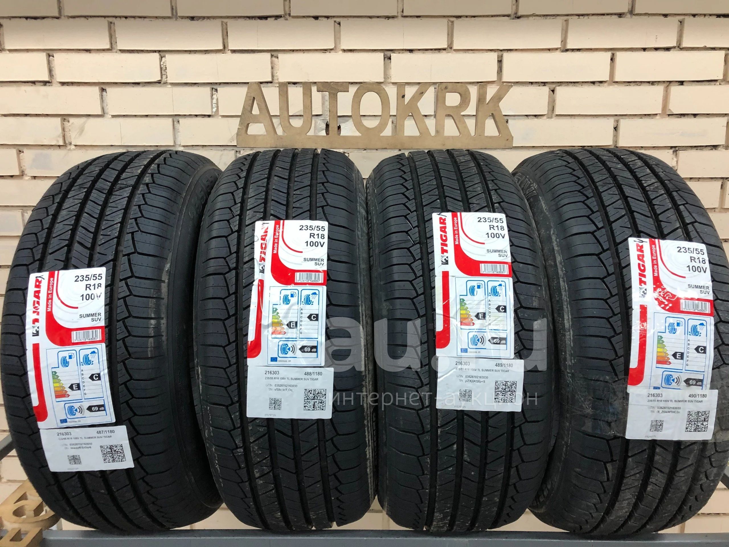 Купить Tigar Summer Suv 235 60 R18