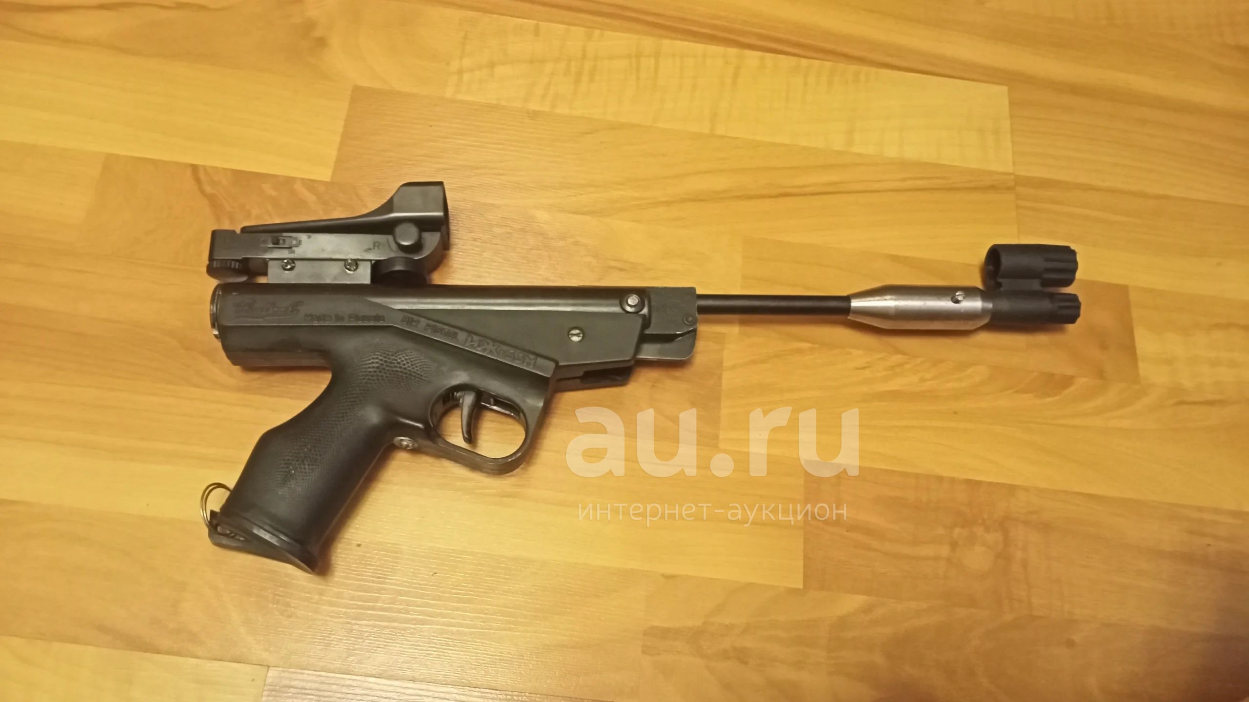иж 53 м пружина