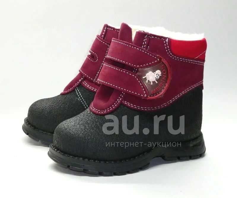 20. Ботинки скороход демисезонные на байке. Кроссовки скороход. Полушерстяная байка. Новый скороход.