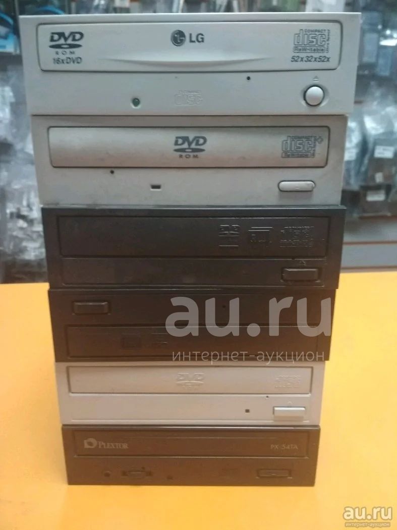 Привод, дисковод, сидюк, сидиром, дивидиром, оптический привод DVD-RW ...