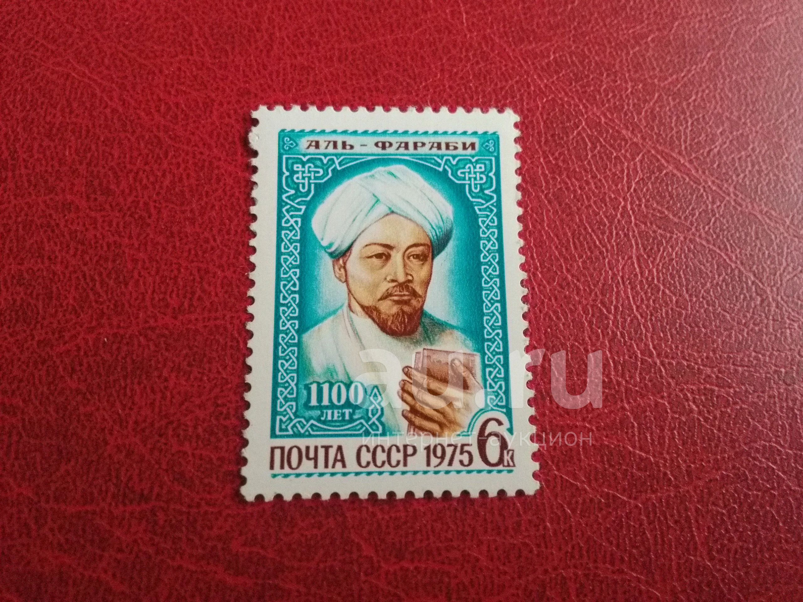 Аль фараби коньяк казахстан