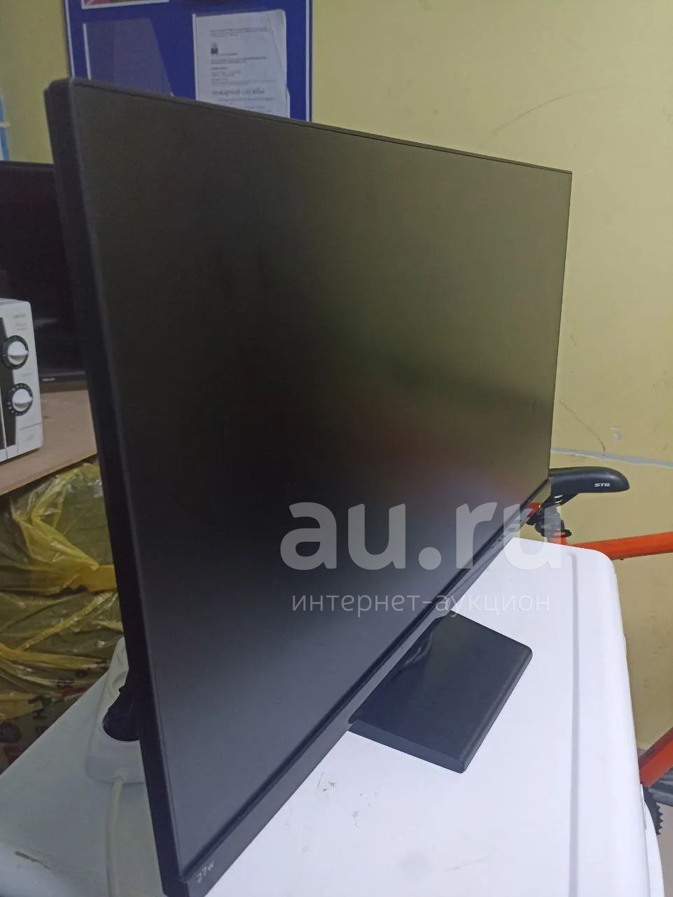 27" Монитор HP 27w, 1920x1080, 60 Гц, IPS — купить в Красноярске ...