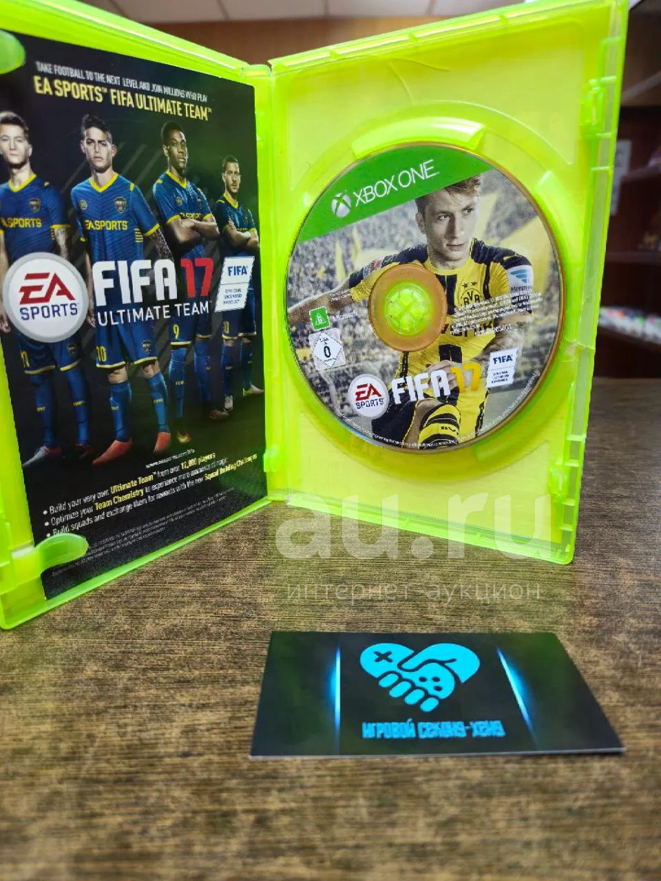 FIFA 17. Лицензионный диск для Xbox ONE Xboxone Хуан X — купить в  Красноярске. Состояние: Б/у. Игры для консолей на интернет-аукционе Au.ru