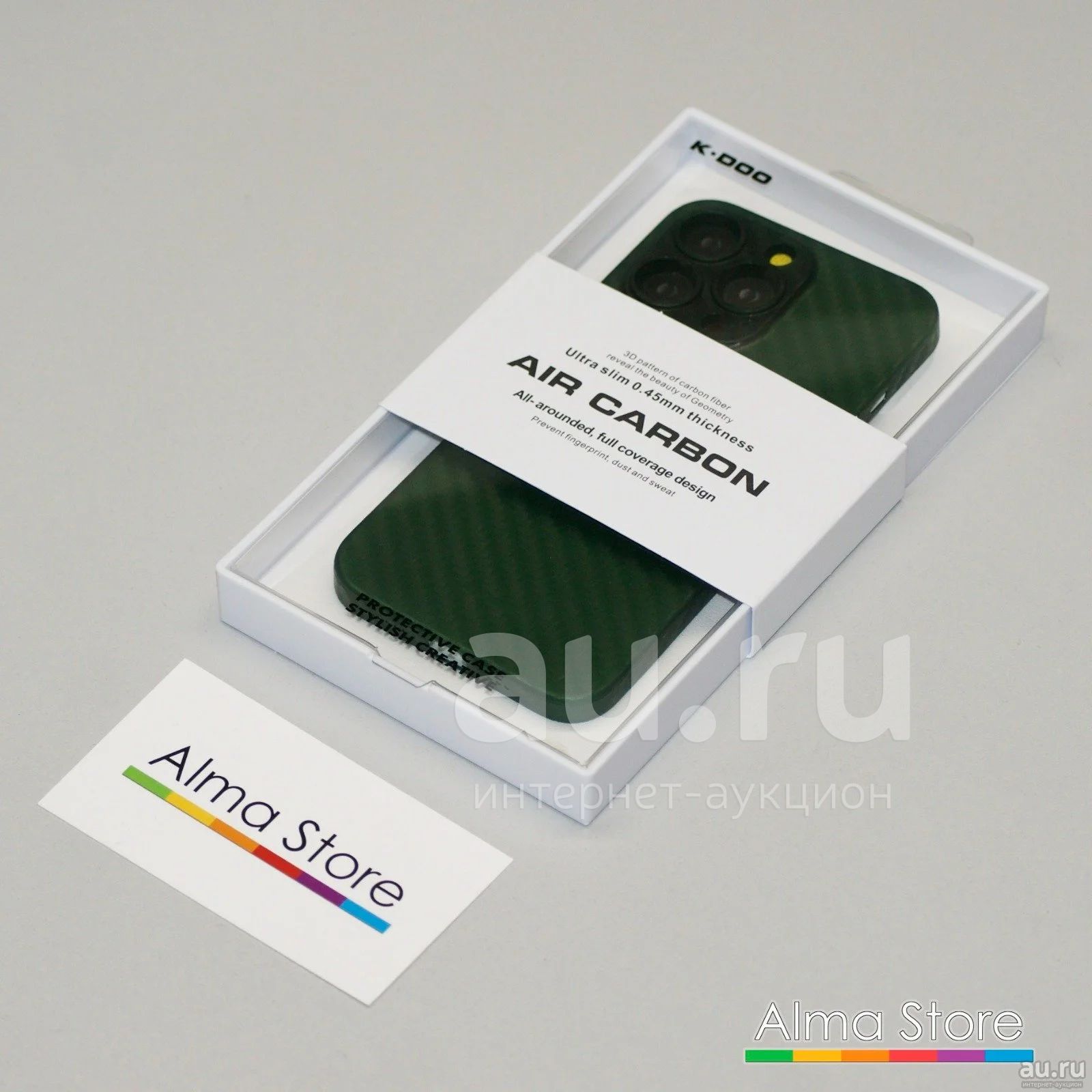 Новый] Карбоновый чехол K-Doo Air Carbon для iPhone 13 Pro | Зелёный —  купить в Красноярске. Состояние: Новое. Чехлы, бамперы на интернет-аукционе  Au.ru
