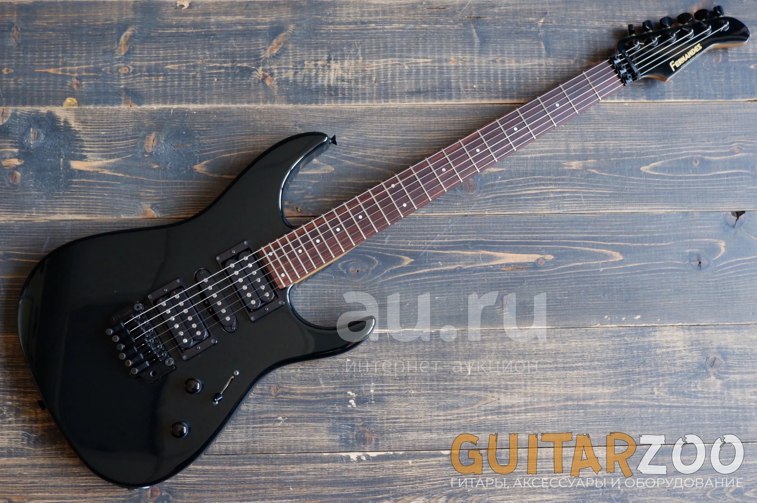 FERNANDES FR-50X 黒 Fernandes FR-50X BLK Revolver — купить в Красноярске. Состояние: Б