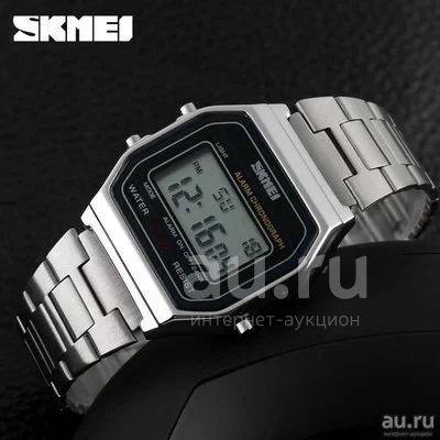 Skmei 1123 review deals
