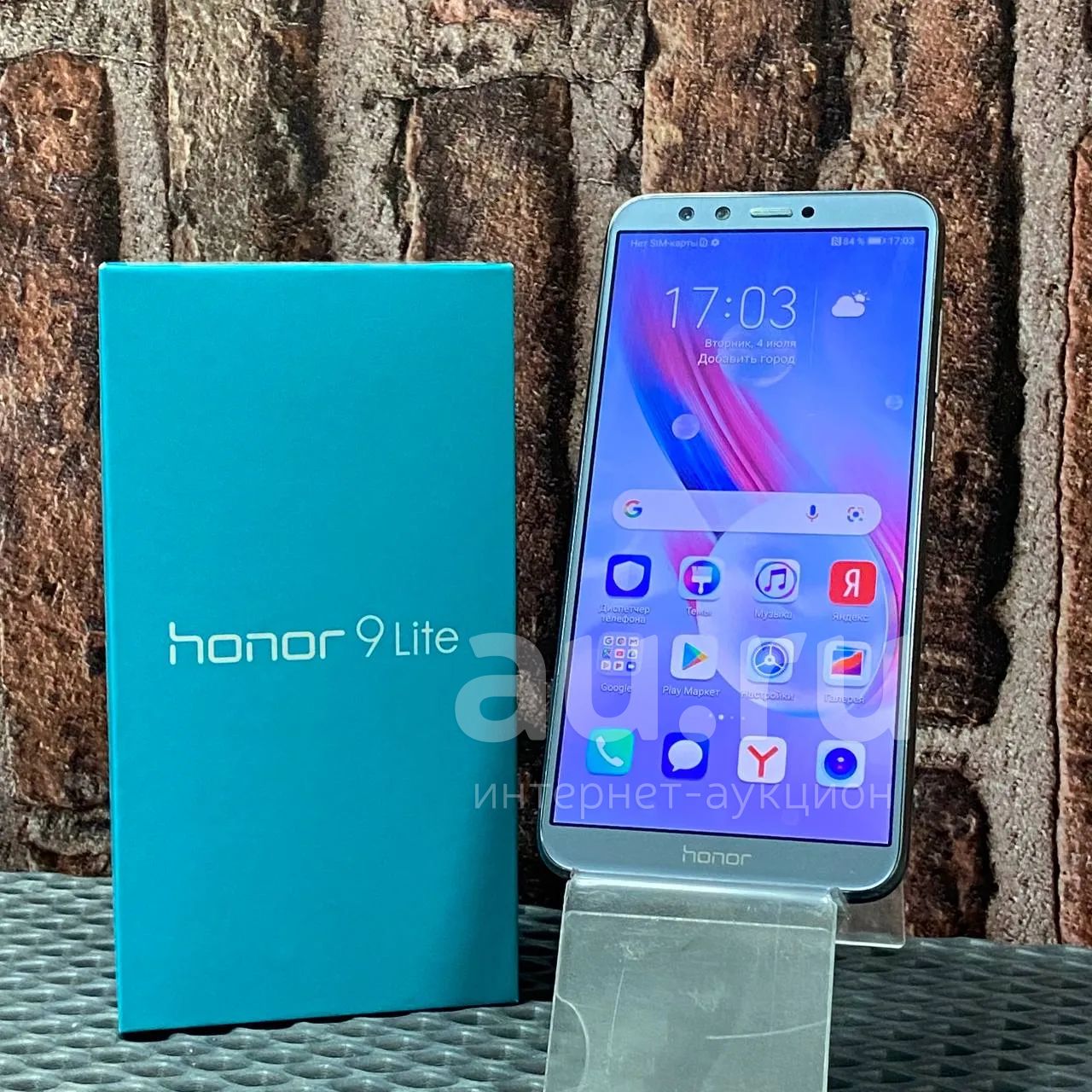 Cмартфон Honor 9 lite (37730) — купить в Красноярске. Состояние: Б/у.  Смартфоны на интернет-аукционе Au.ru