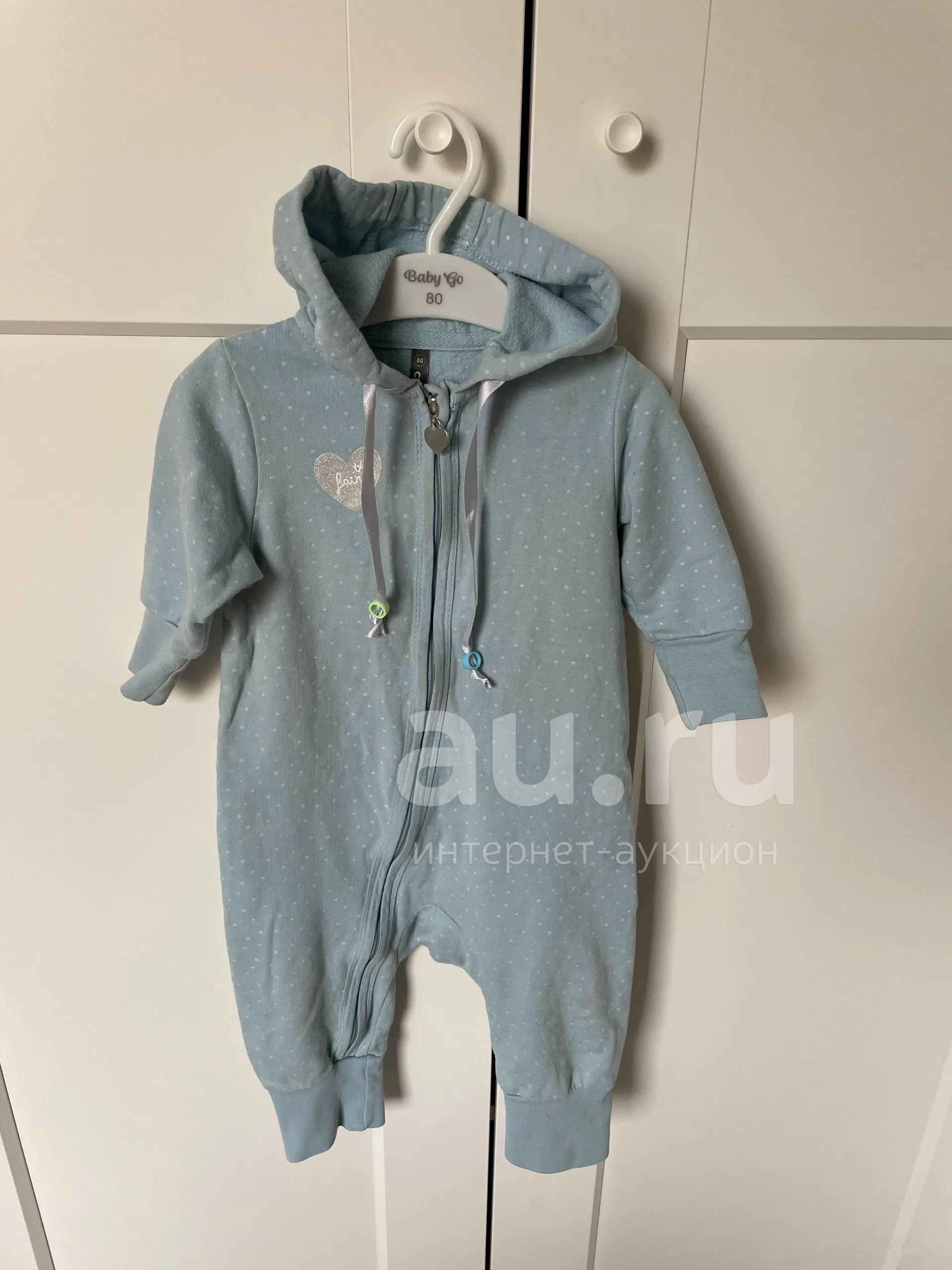 Комбинезон Крокид — купить в Красноярске. Состояние: Удовлетворительное ...