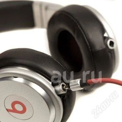 monster beats dr.dre beats pro high performance professional dj black apple 25000 . Au.ru