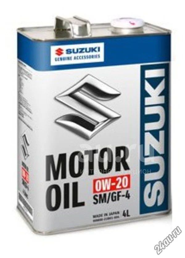 Моторное масло Suzuki 0w20 (Сузуки 0w-20) 4L — купить в Красноярске ...