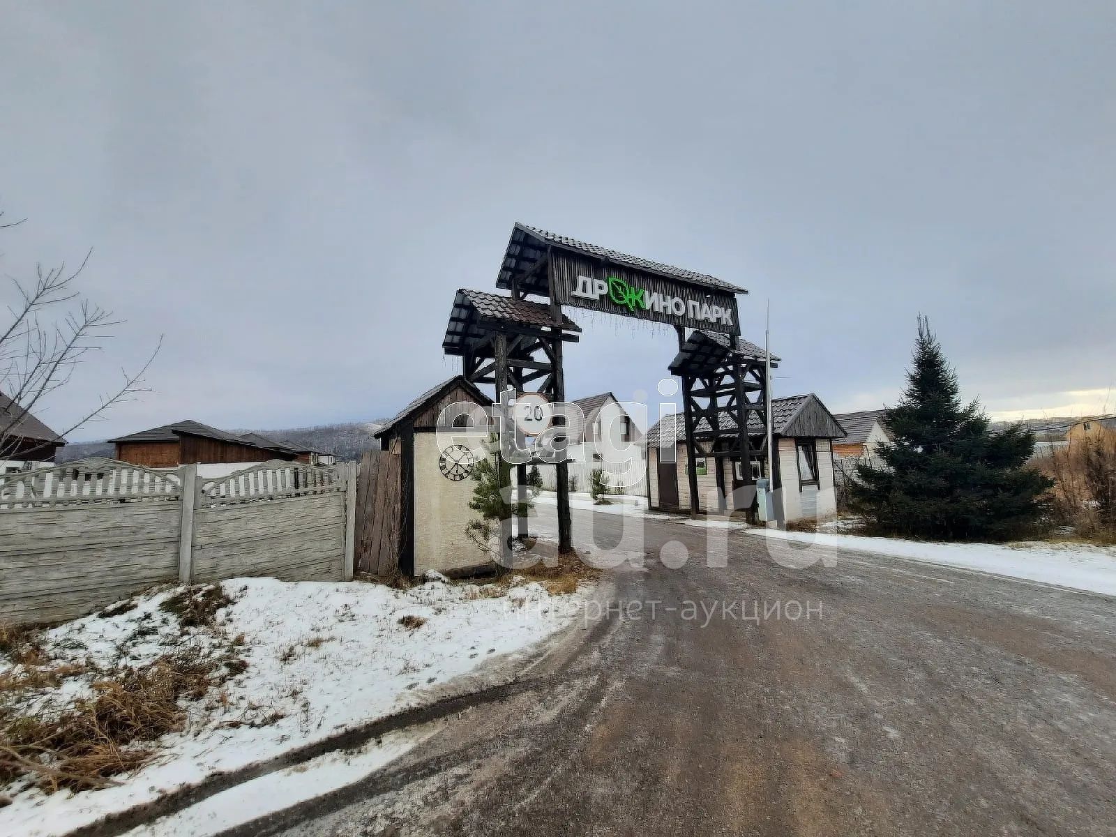 Купить Участок В Дрокино Красноярске Недорого