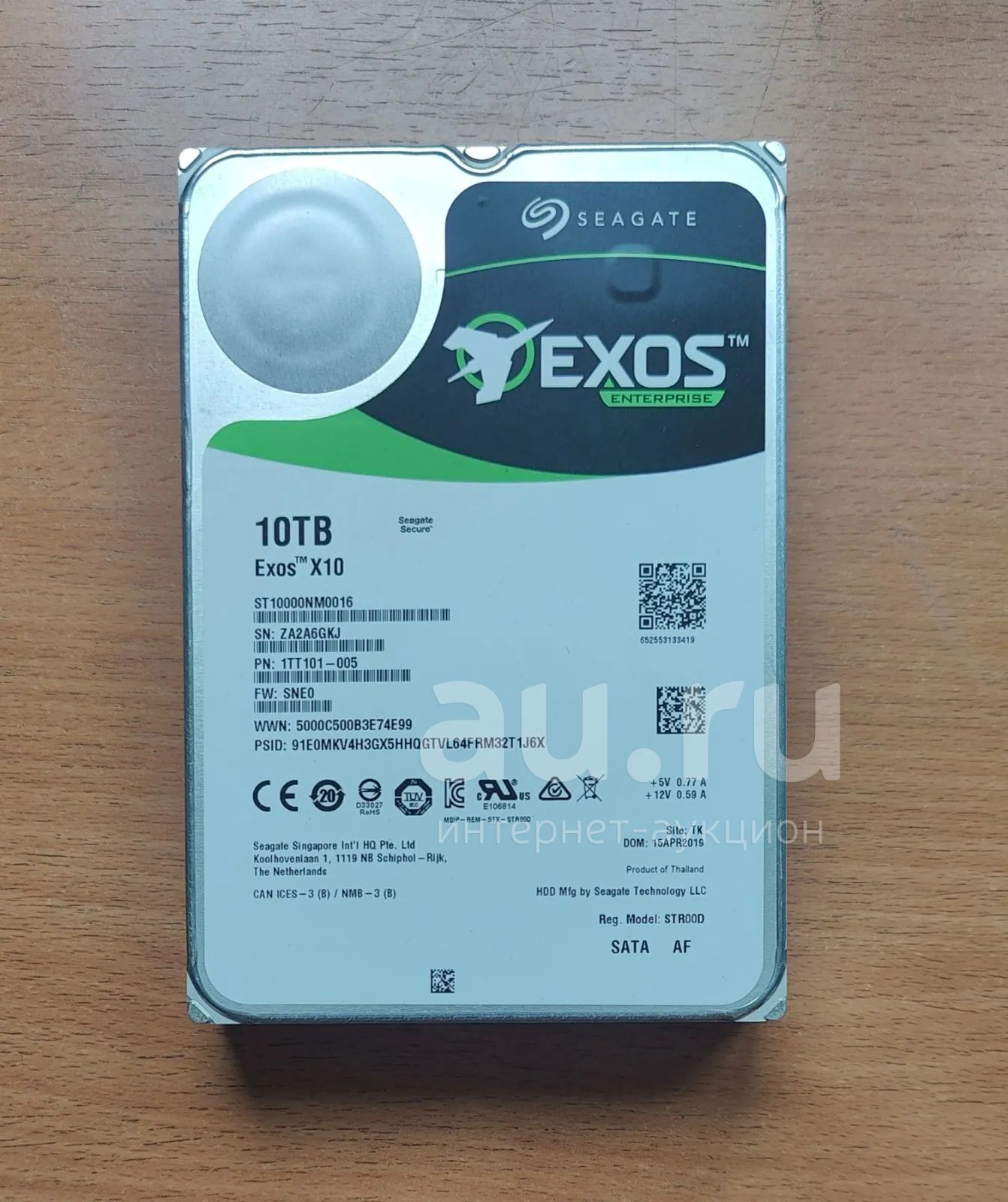 Жесткий диск 10Tb Seagate Exos X10 (ST10000NM0016, SATA III) — купить в ...