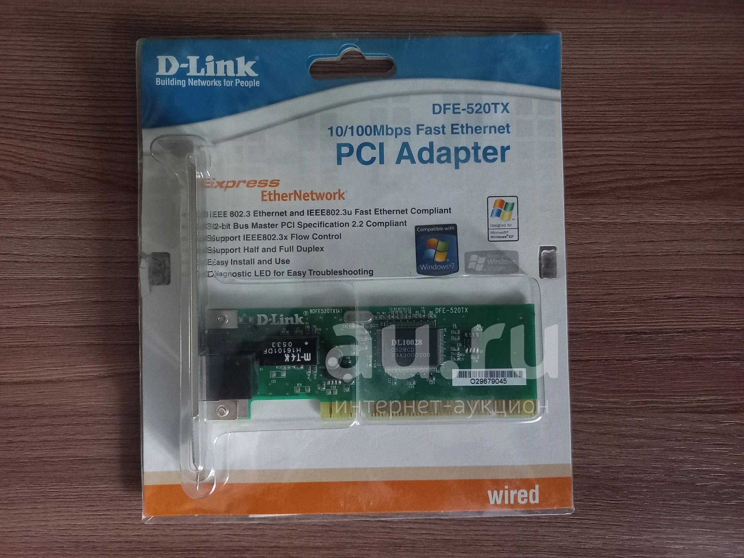 Сетевая Карта D-Link DFE-520TX — Купить В Красноярске. Состояние.