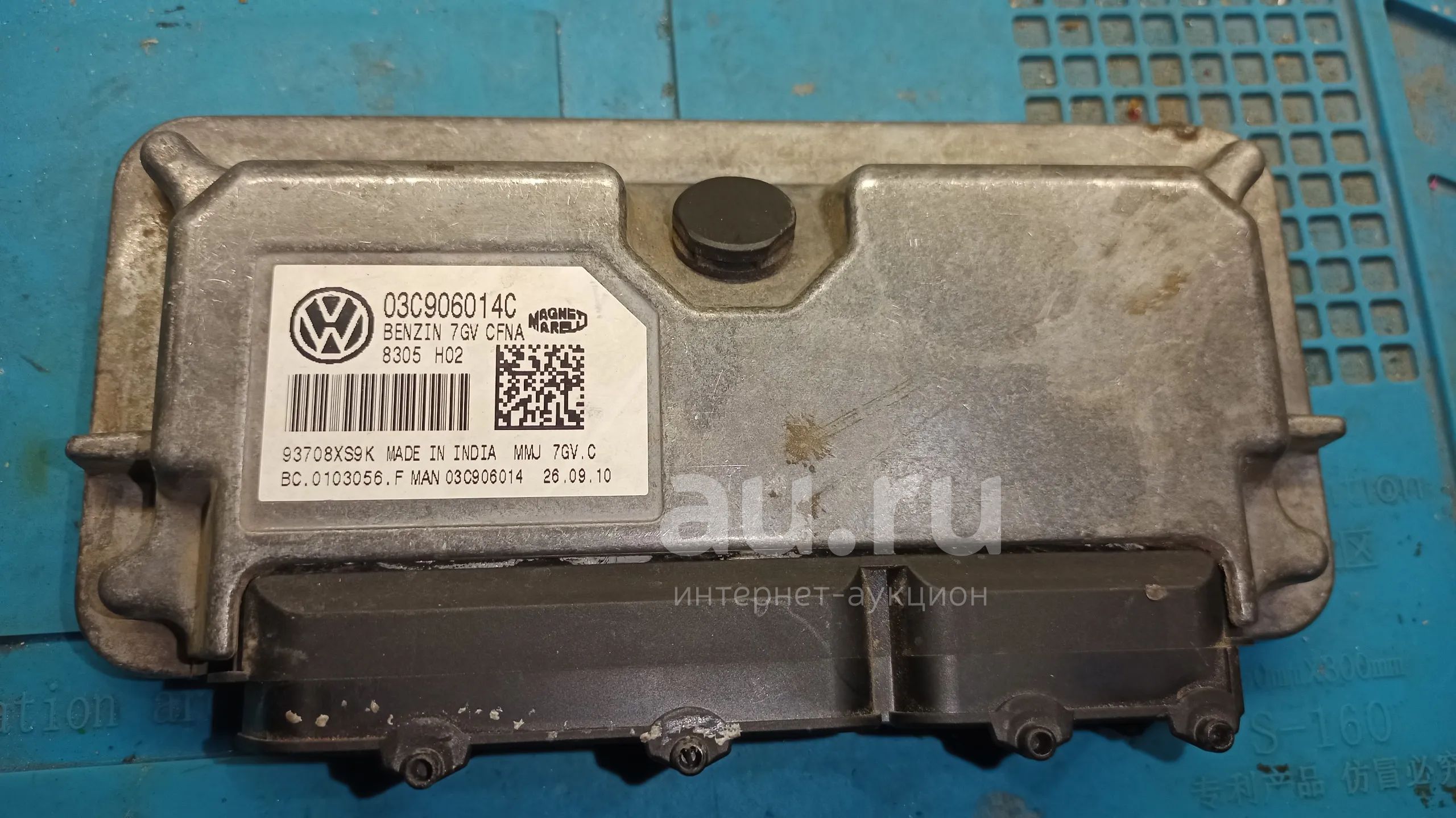 распиновка эбу 3rz fe