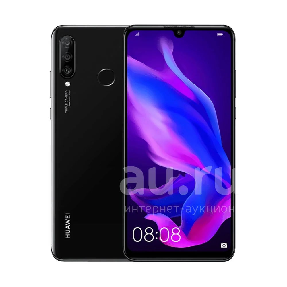 Huawei p30 new