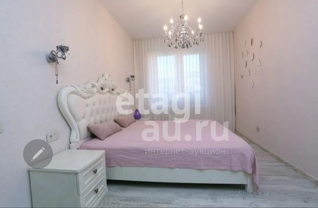 Красноярск Купить Квартиру Вторичка Двухкомнатные Авиаторов 44