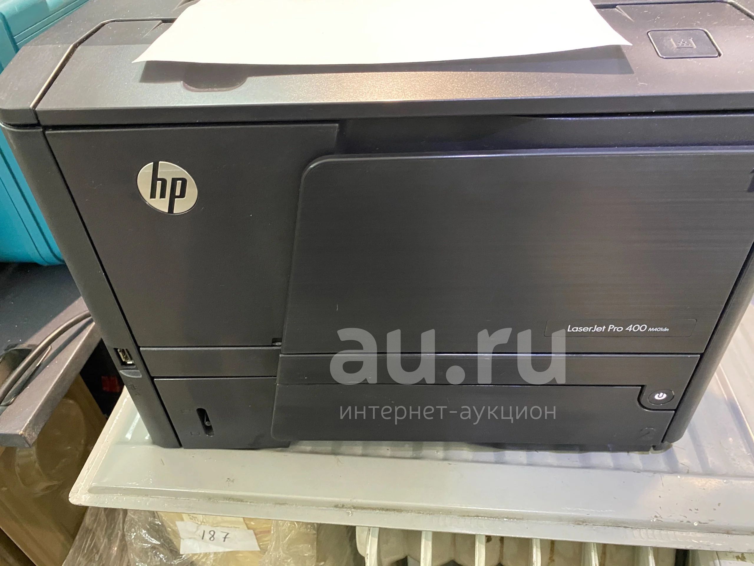 Принтер Hp Laserjet Pro 400 Купить