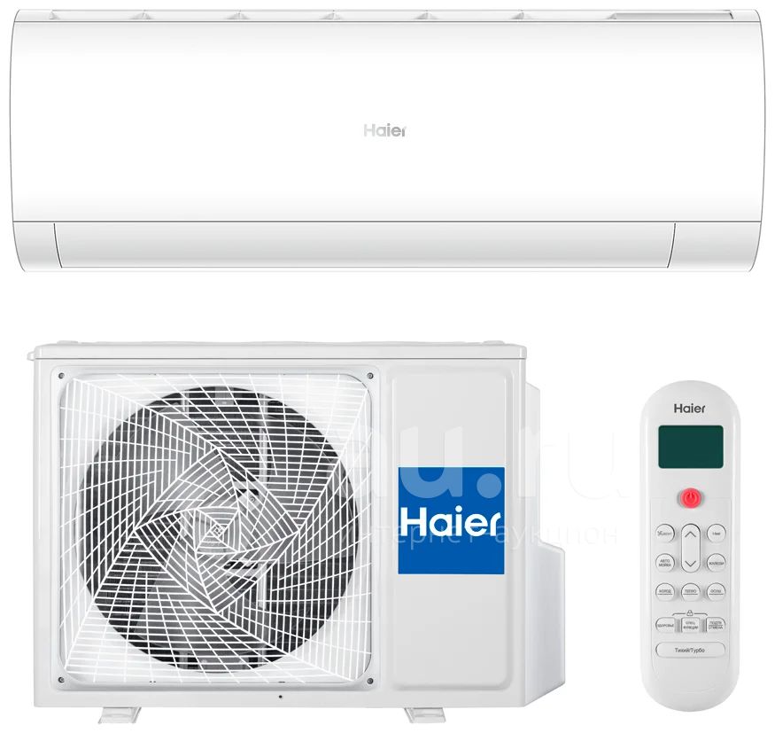 Кондиционер Haier HSU-09HPL103/R3 сплит-система — купить в Красноярске ...