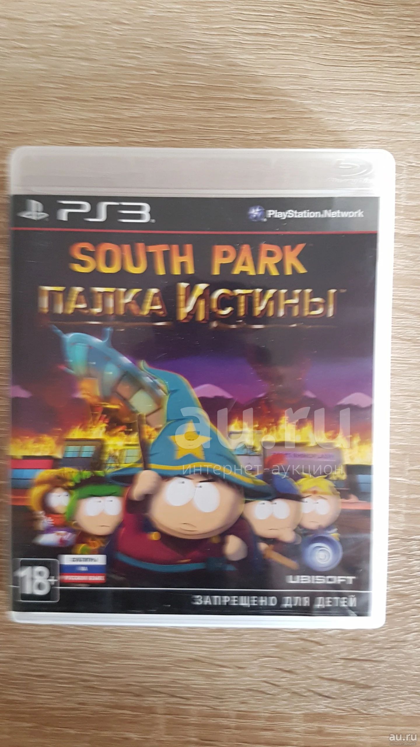 South PArk южный парк палка истины PS3 — купить в Красноярске. Состояние:  Б/у. Игры для консолей на интернет-аукционе Au.ru