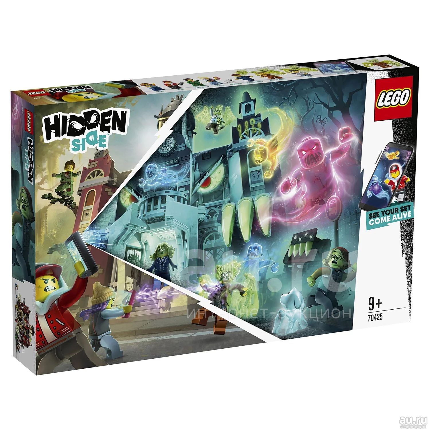 LEGO Hidden Side 70425 . Au.ru