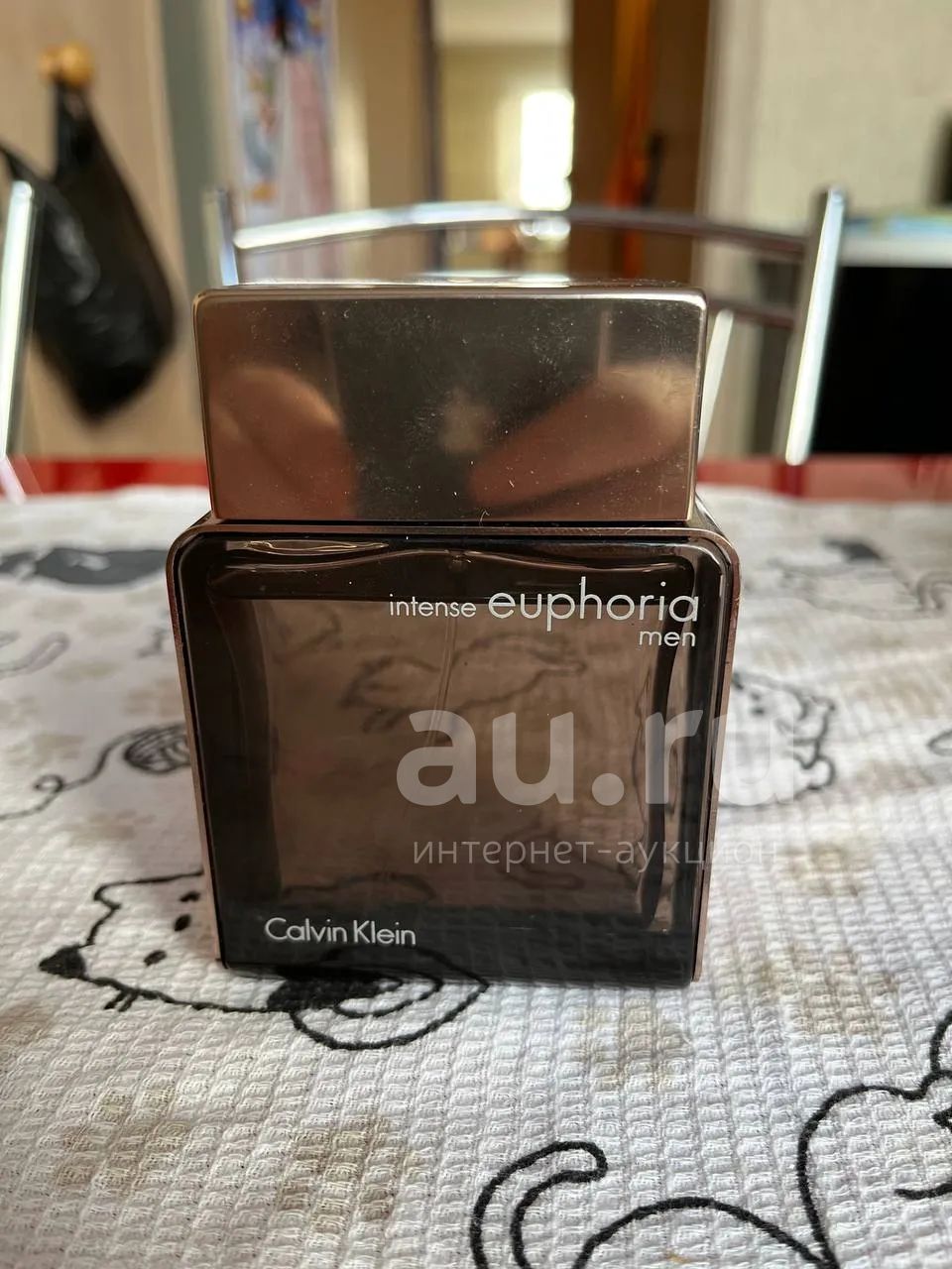 Calvin klein men's intense cheap euphoria