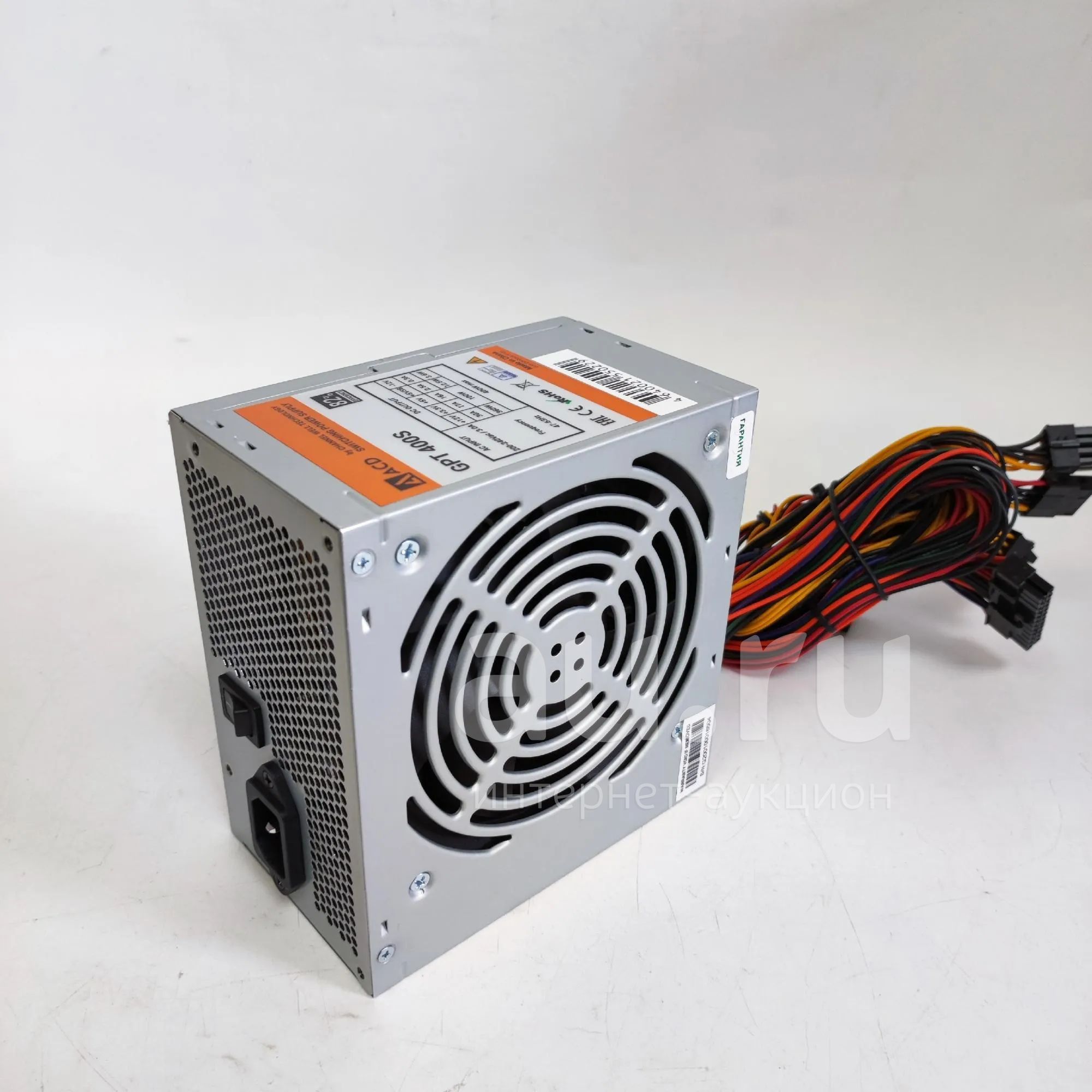 Блок питания 400W ACD GPT400S (GPT-400S) 400W, 82% (max 85%), 120mm FAN ...