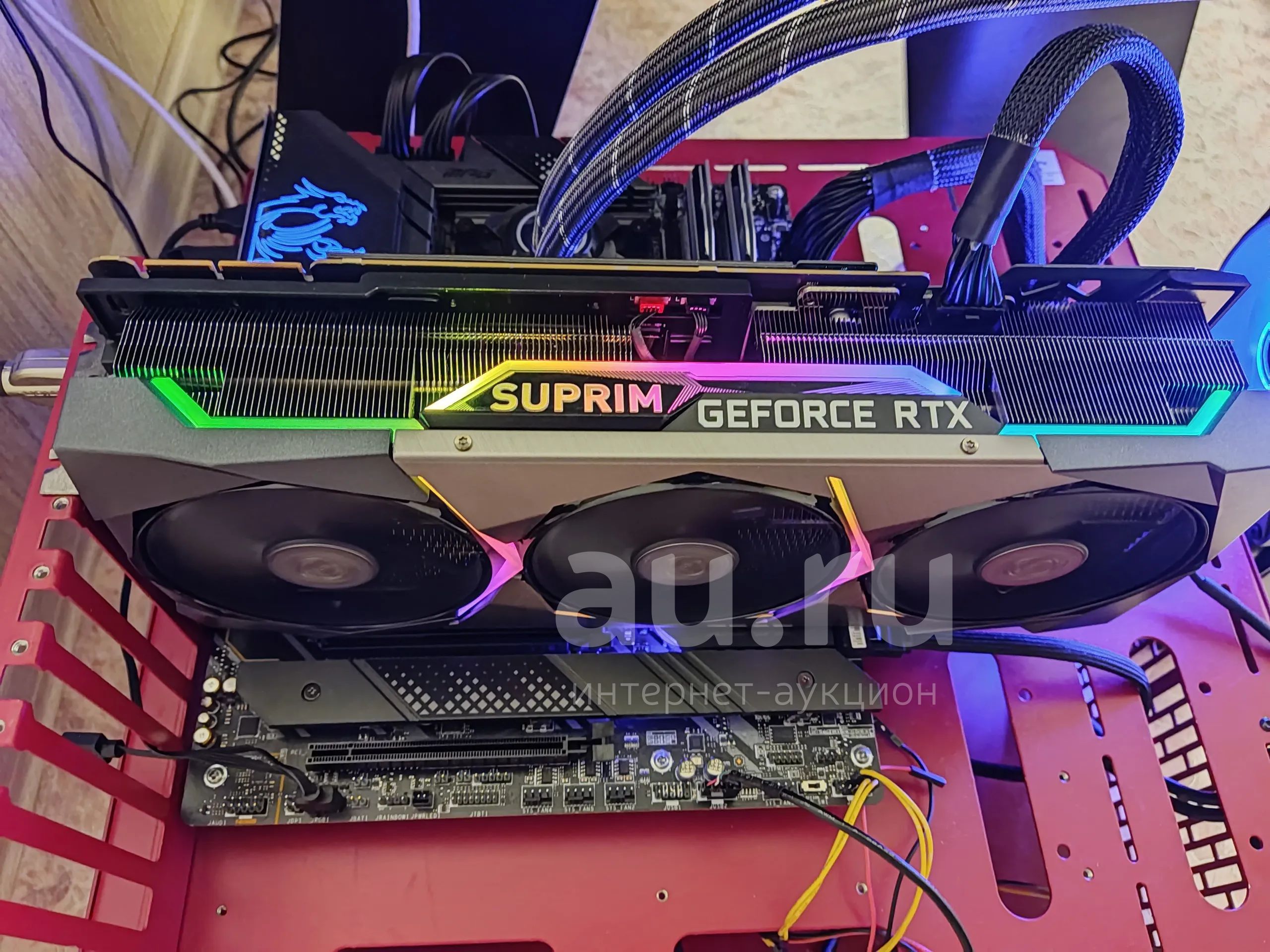 MSI GeForce RTX 3090 Ti Suprim X — купить в Красноярске. Состояние: Б/у ...
