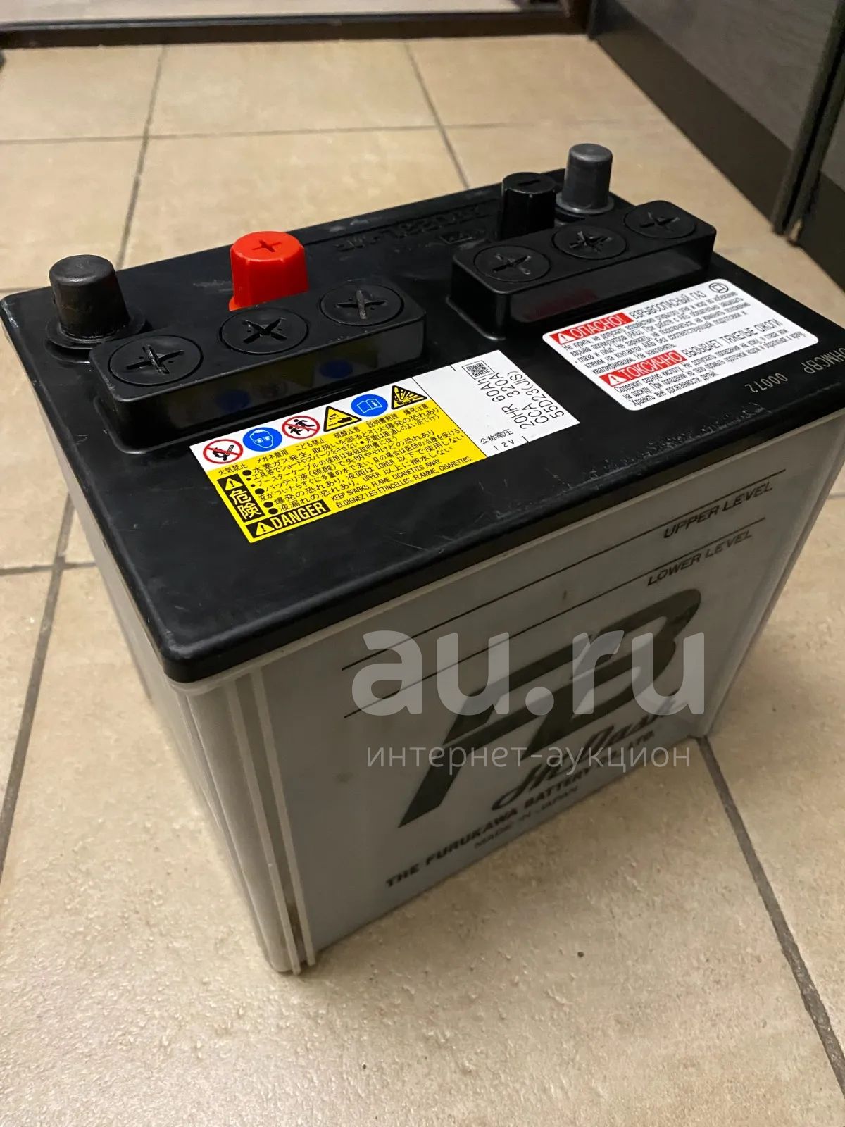 Аккумулятор автомобильный FB hi dash 55d23l-mf — купить в Красноярске ...