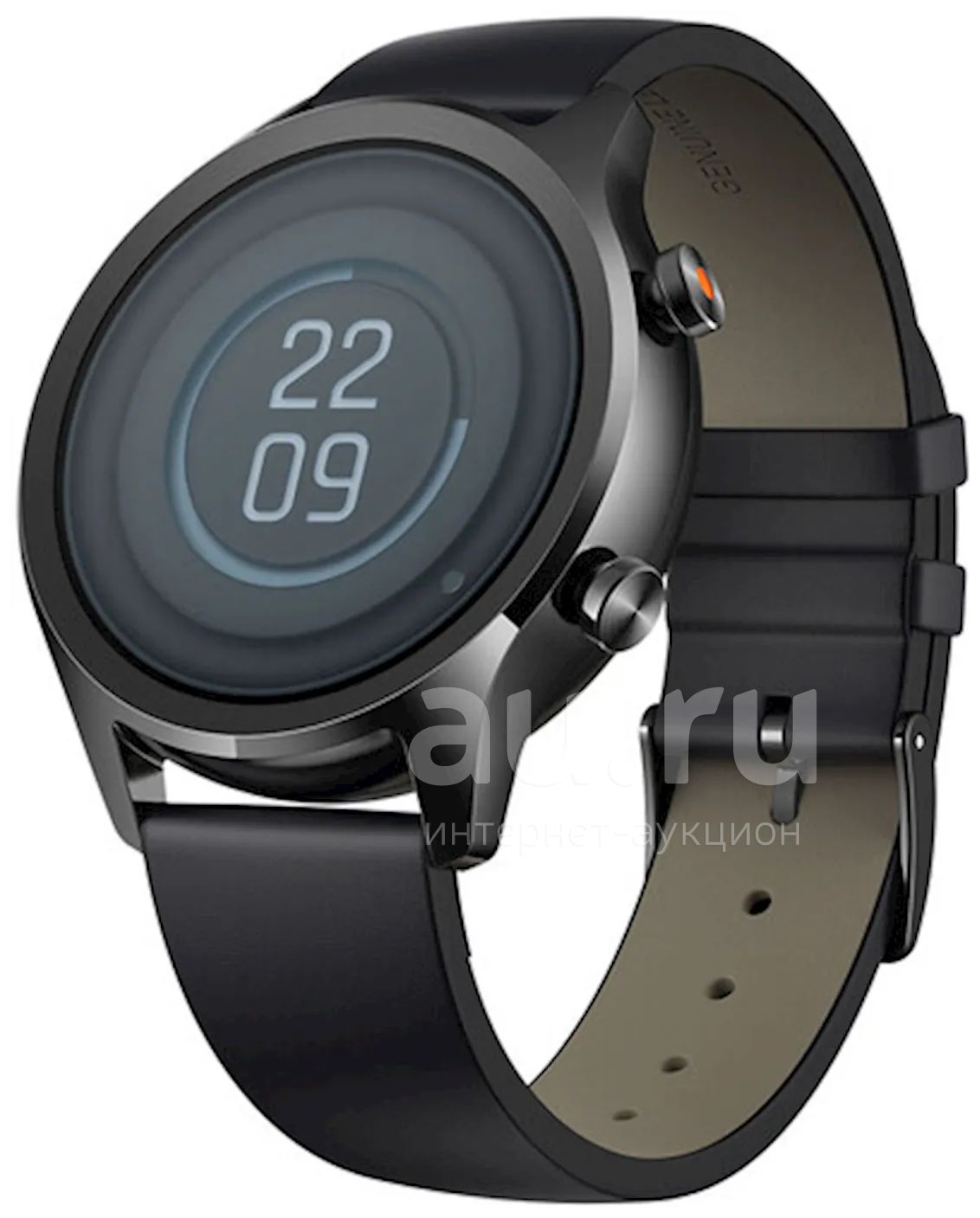 C2 smart watch online