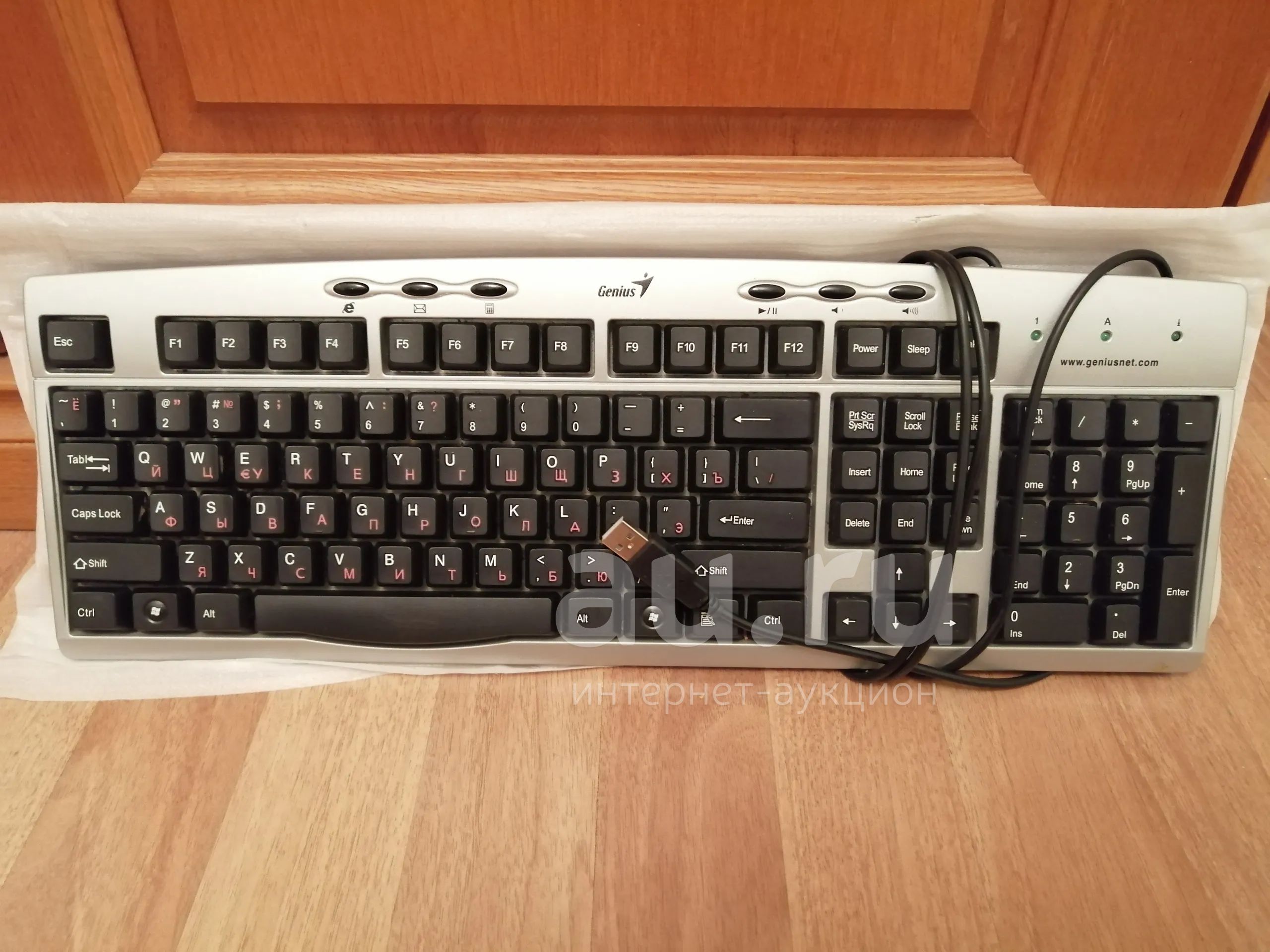 Клавиатура Genius KB-200 Black USB — купить в Красноярске. Состояние: Б ...