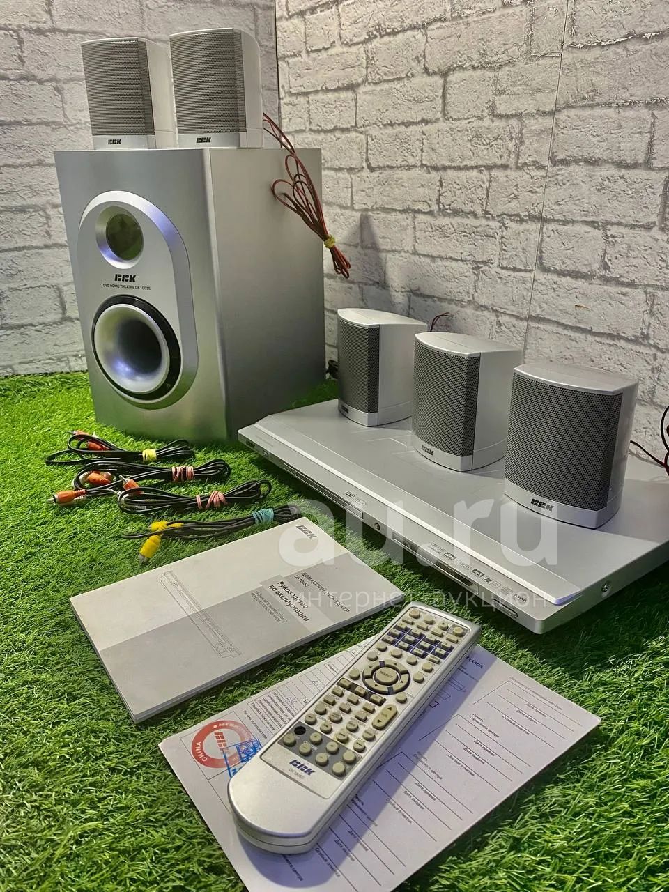 Домашний кинотеатр BBK DK1005S (В 20623) — купить в Красноярске ...