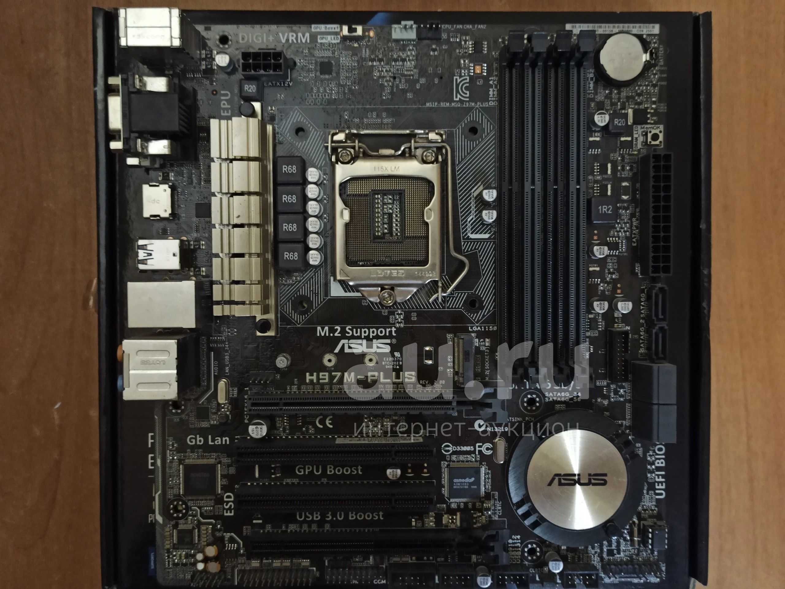 ASUS h97-Plus. H97 Plus. H97m e