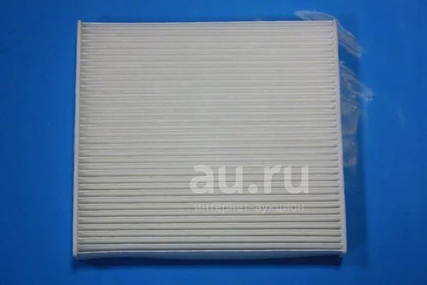 Фильтр салона 87139-30040 Toyota 1NZFE, 2NZ, 1KR, 2AZ, 4ZZ/ AC-108E ...