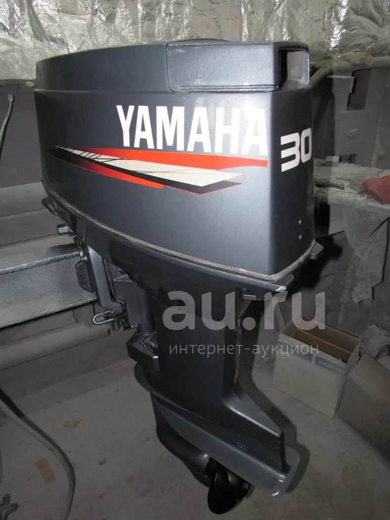 Купить Лодочный Мотор Ямаха 40 Авито
