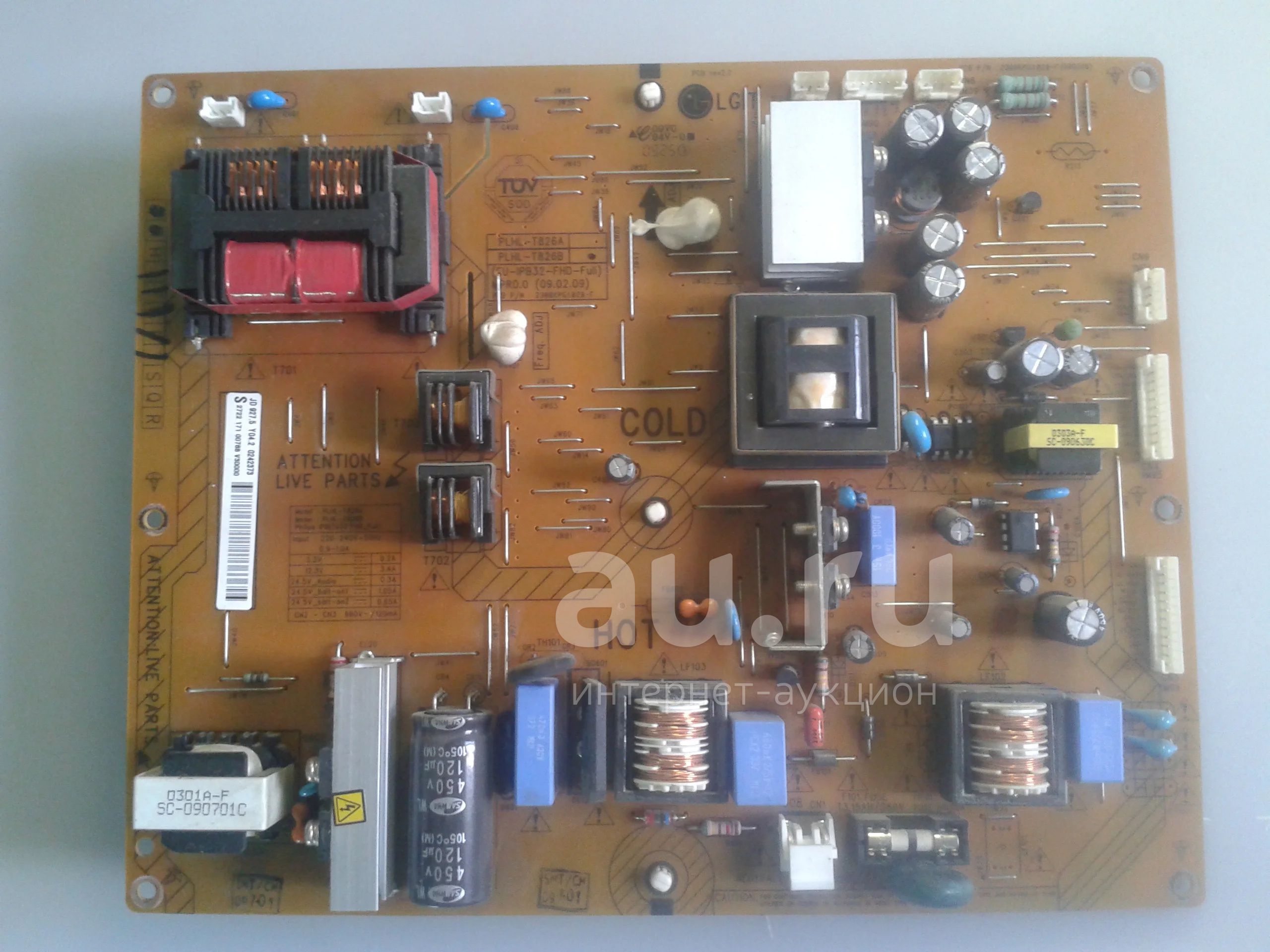 Plhl t826b схема блока питания БП PLHL-T826B, TV Philips 32PFL8404H/60 - купить в Красноярске. Состояние: Б/у. 