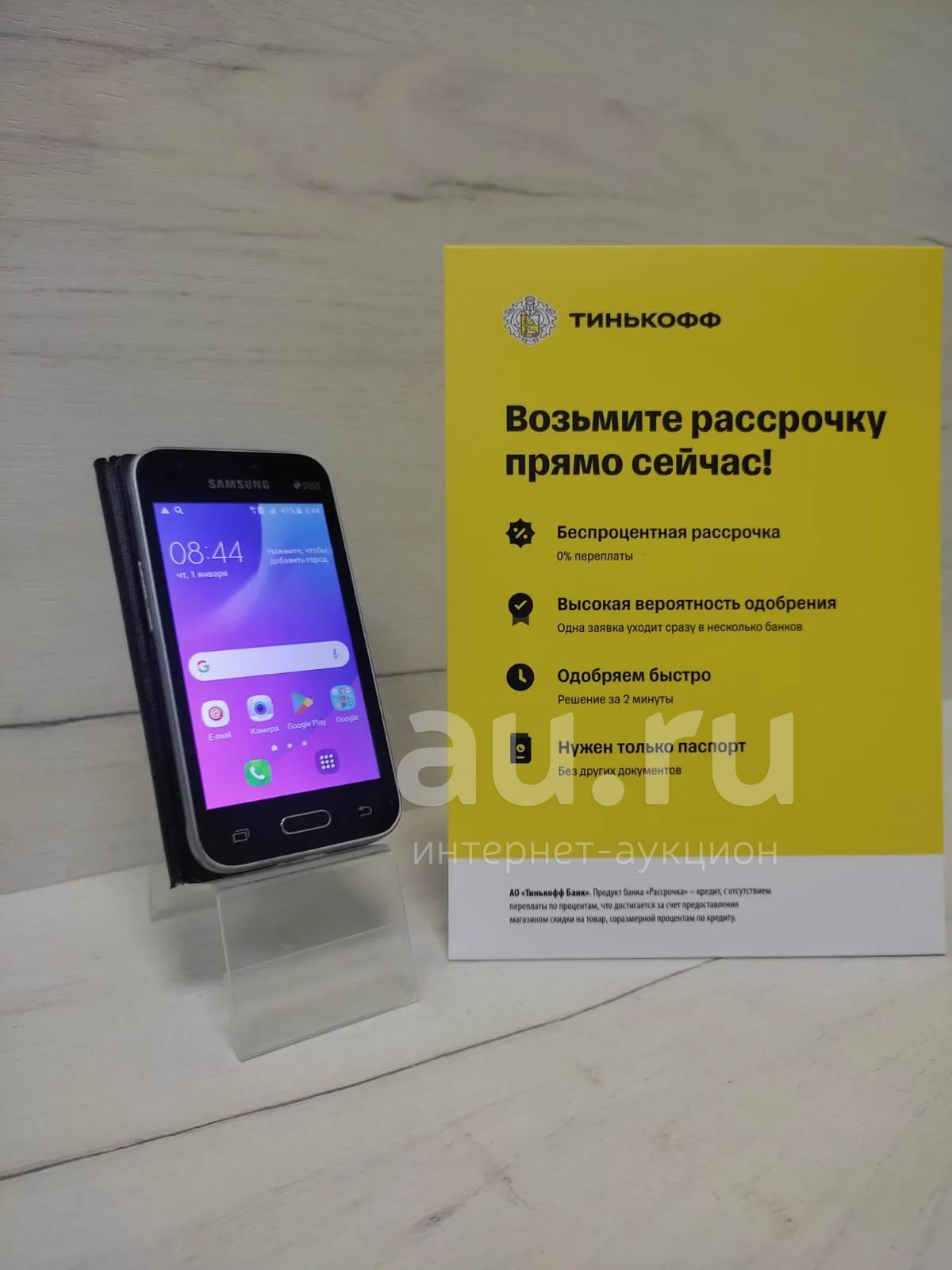 Смартфон Samsung sm-j105H (с1326) — купить в Красноярске. Состояние: Б ...