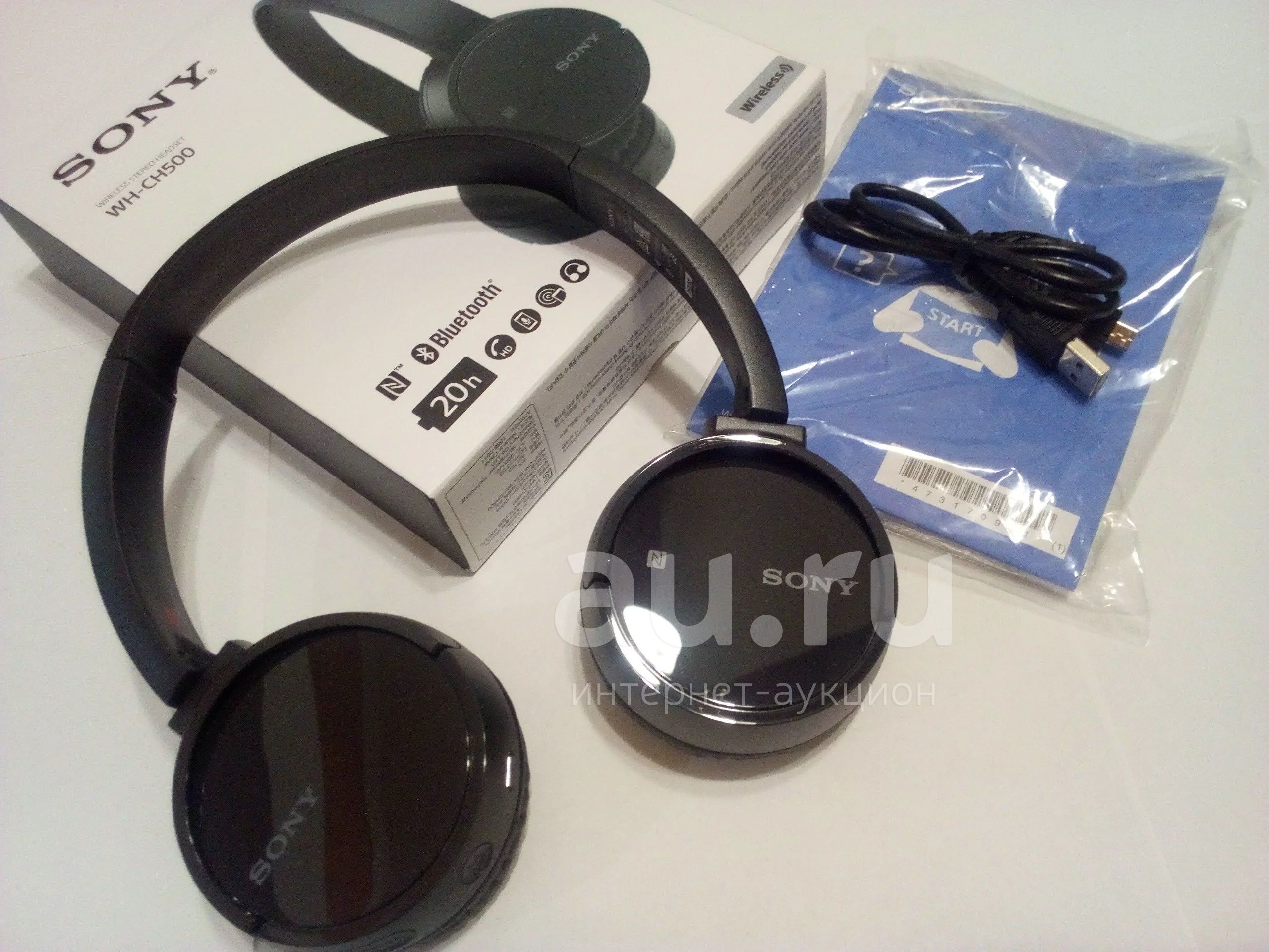 Ch500 sony sale