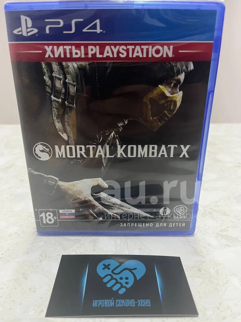 Mortal Kombat X. Новый лицензионный диск для Playstation 4 PS4 PS MK ...