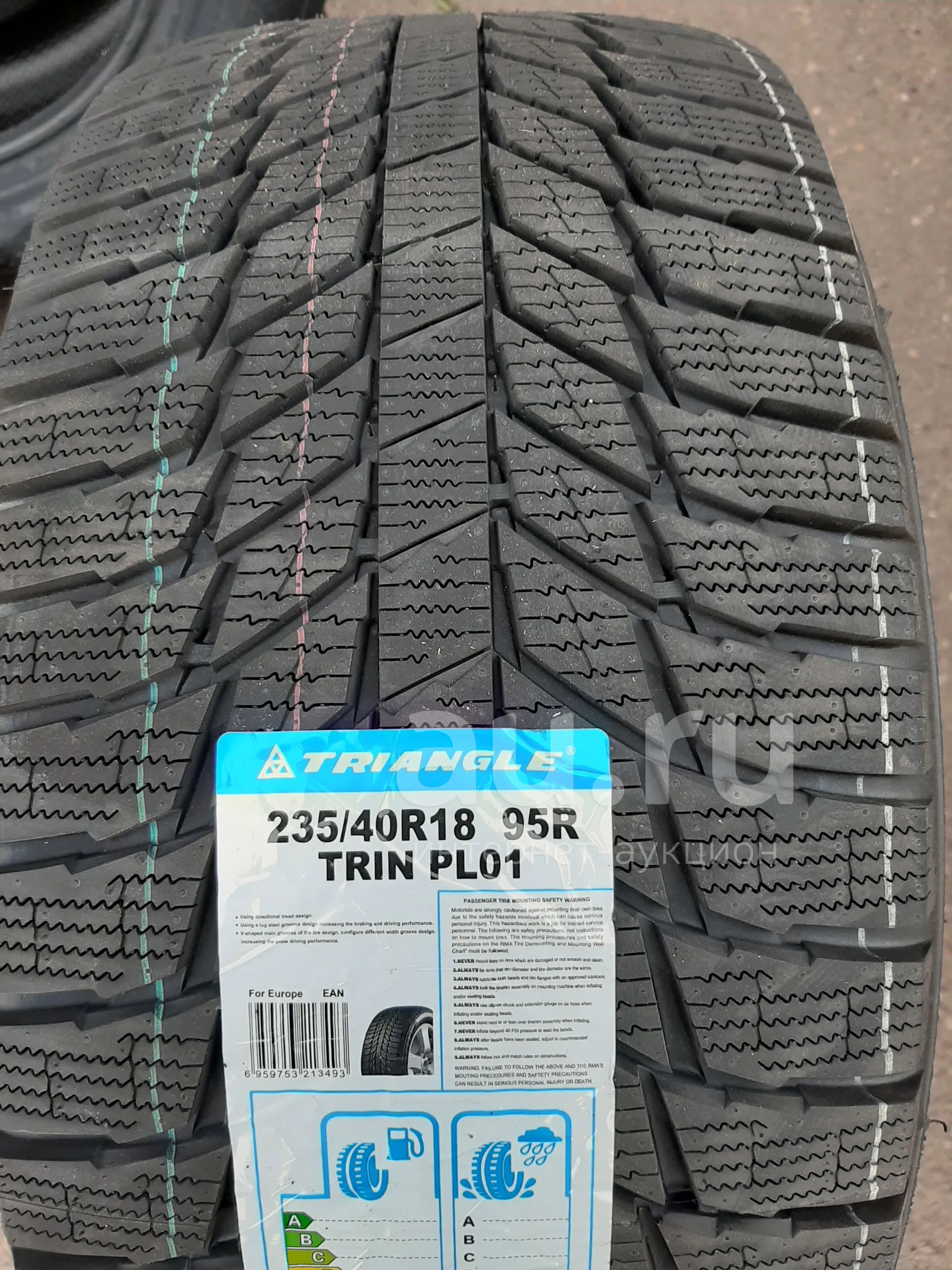 235/40 R18 Triangle PL01 Новые! — купить в Красноярске. Состояние ...