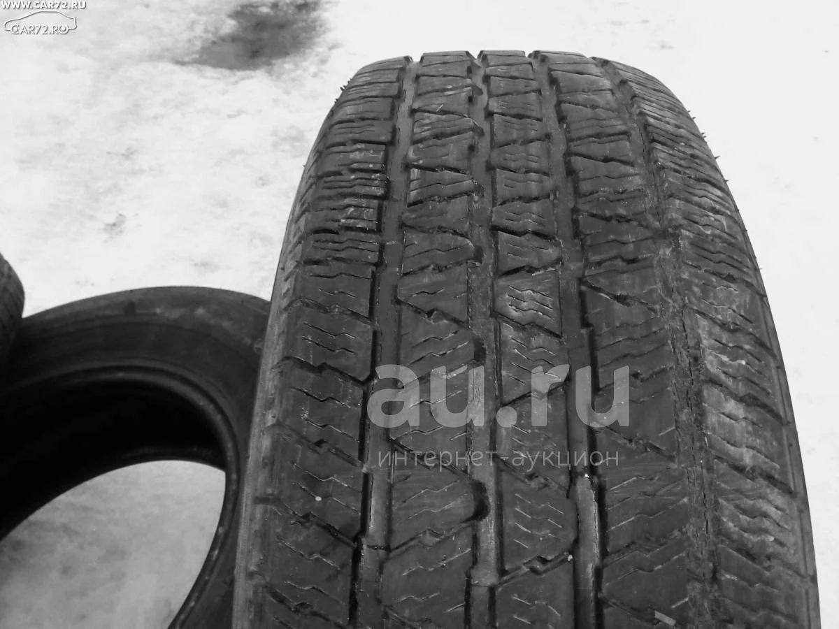 Купить Шины В Тюмени Кама 228