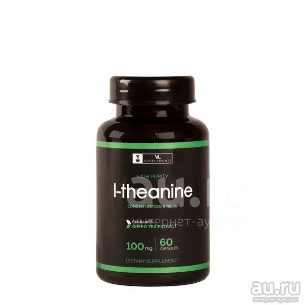 L-Тианин от VLsupplements 60кап по 100мг (L-Теанин, L-Theanine ...