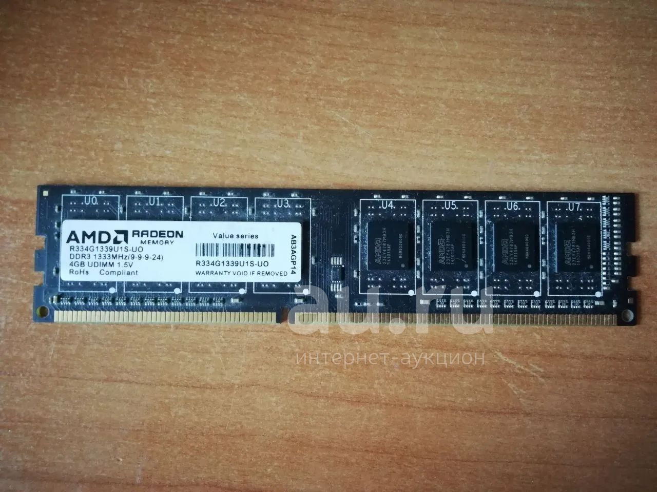 Ddr3 1333 9 9 9 24. Ddr3 1333 9 9 9 24