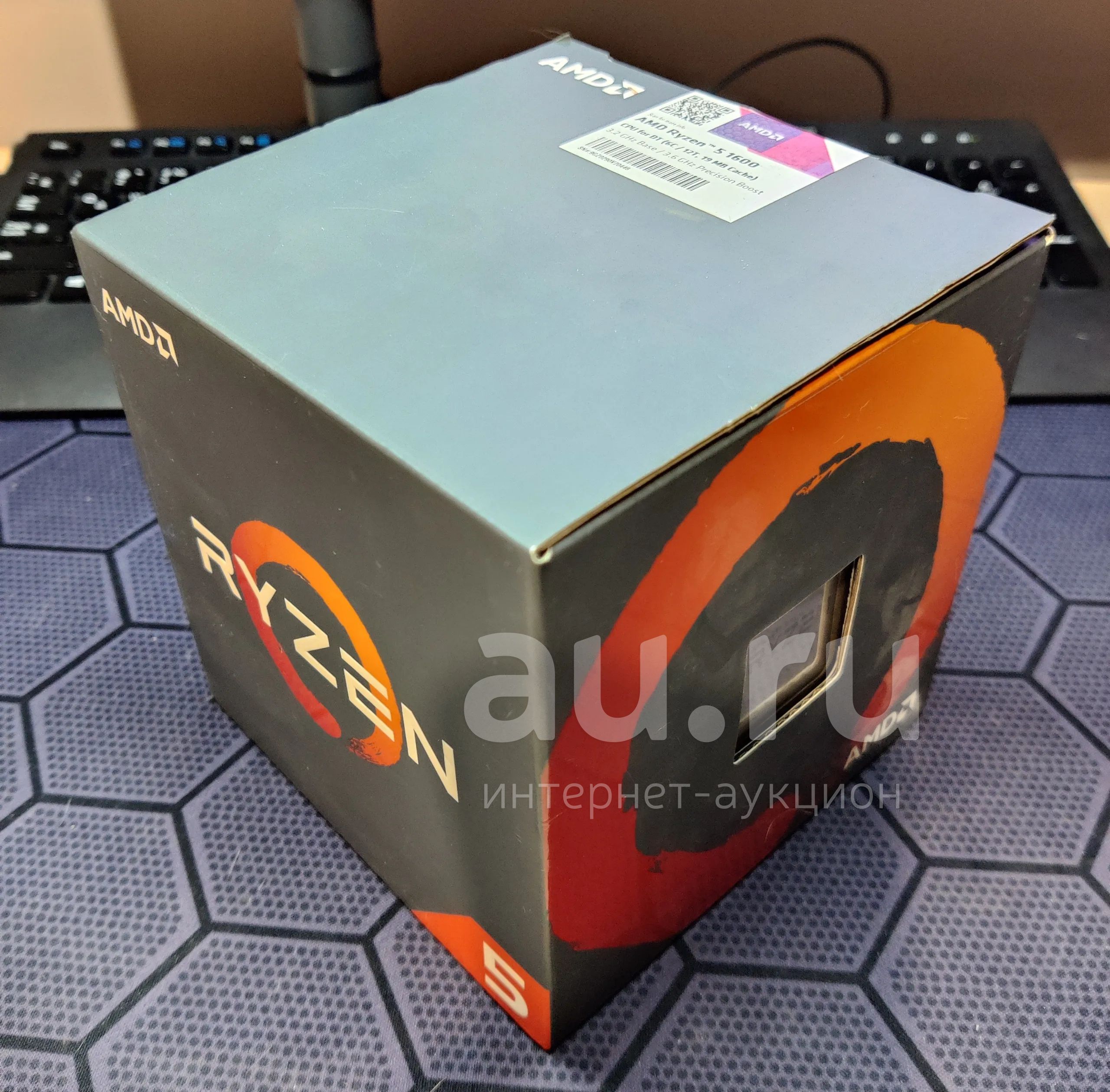 Процессор AMD Ryzen 5 1600 BOX (AM4, 6 ядер, 12 потоков, 3.2ГГц ...