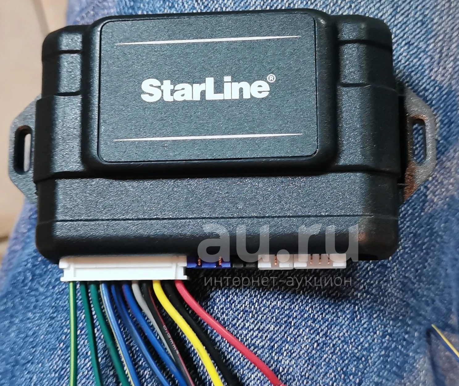 сигнализация starline